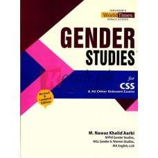 Gender Studies By M.Nawaz Khalid Book For Sale in Pakistan