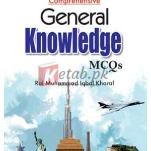 Ilmi Comprehensive General Knowledge MCQs By Rai Muhammad Iqbal Kharal Book For Sale in Pakistan