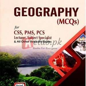 Geography MCQS By Imran Bashir Book For Sale in Pakistan
