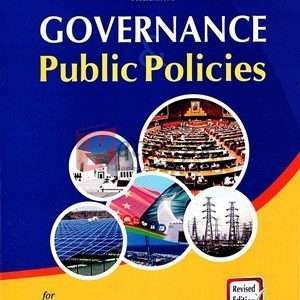 Governance & Public Polices By Muhammad Kaleem Book For Sale in Pakistan