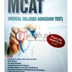 Ilmi M CAT (Medical Colleges Admission Test) Book For Sale in Pakistan
