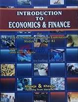 CAF-02 Introduction to Economics & Finance By Khwaja Book For Sale in Pakistan
