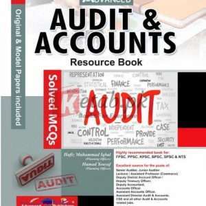 Audit & Accounts Resource Book (Latest Edition) Original and Model Papers Included By Hafiz Muhammad Iqbal And Hammad Yousuf Books For Sale in Pakistan