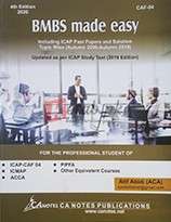 CAF 04 BMBS Made Easy By Atif Abidi Book For Sale in Pakistan