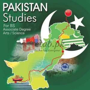 Ilmi Pakistan Studies for BS/Associate Degree (Arts/Science) By Reza Timur Book For Sale in Pakistan