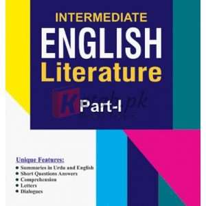 ILMI Intermediate English Literature Part – I By Muhammad Zafar Rana Book For Sale in Pakistan