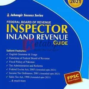 Inspector Inland Revenue Guide By Test Prep Experts Book For Sale in Pakistan