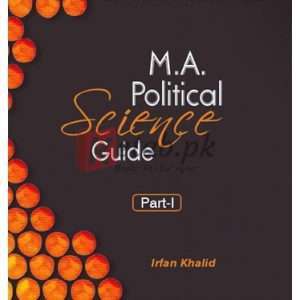 Ilmi M.A. Political Science Guide (Part 1) By Irfan Khalid Book For Sale in Pakistan