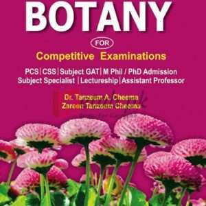 ILMI Objective BOTANY for Competitive Examinations By Dr.Tanzeem Cheema, Zareen Tanseem Cheema Book For Sale in Pakistan
