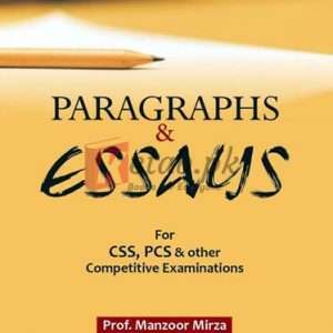 Paragraph and Essays By Manzoor Mirza Book For Sale in Pakistan