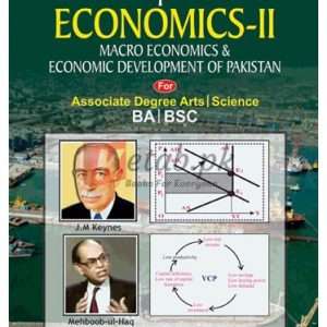 Principles of Economics-II Macro Economics & Economic Development of Pakistan By A Hamid Shahid Book For Sale in Pakistan