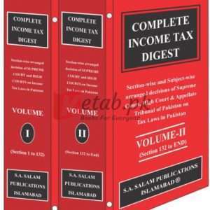 Complete Income Tax Digest(V-I & II) Book For Sale in Pakistan