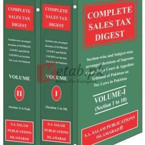 Complete Sales Tax Digest (V-I & II) - ( Section 1 t0 10 ) Book For Sale in Pakistan