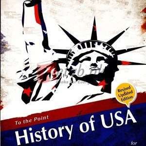 To the Point History of USA By Umair Khan Book For Sale in Pakistan