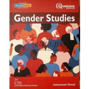 Top 20 Question Gender Studies By Muhammad Ahmad Book For Sale in Pakistan
