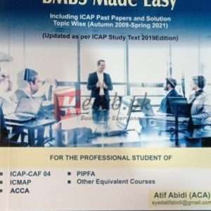 CAF-04 BMBS Made Easy 6th Edition 2021 By Atif Abidi Book For Sale in Pakistan