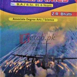 Intro to Mechanics (Solution) By Z.R Bhatti Book For Sale in Pakistan