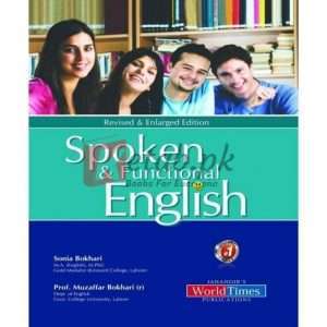 Spoken & Functional English By Muzaffar Bukhari Book For Sale in Pakistan
