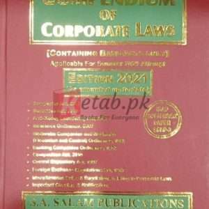 Compendium of Corporate Laws (Bare Acts only) 2021 Edition Book For Sale in Pakistan
