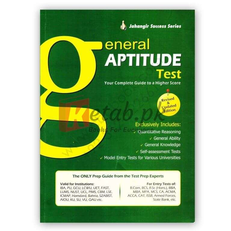 general-aptitude-test-by-test-prep-experts-book-for-sale-in-pakistan-ketab-pk