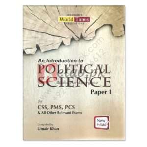 Political Science (Paper 1) By Umair Khan Book For Sale in Pakistan