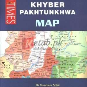 The KPK Map (30*40) By Prof. Munawar Sabir Book For Sale in Pakistan