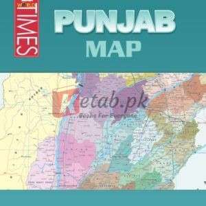 The Punjab Map (30*40) By Prof. Munawar Sabir Book For Sale in Pakistan
