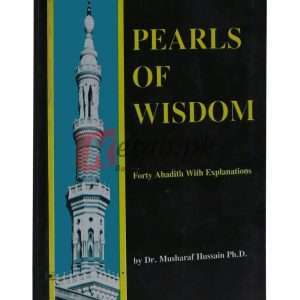 Perls of wisdom By Dr. Mushraf Hussain Book For Sale in Pakistan