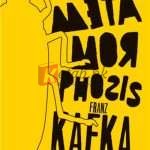 The Metamorphosis (Readings Classics) By Franz Kafka Book for Sale in Pakistan