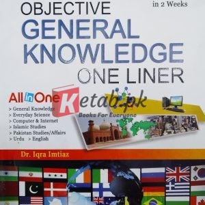 Objective General Knowledge One Liner By Dr Iqra Imtiaz Books For Sale in Pakistan