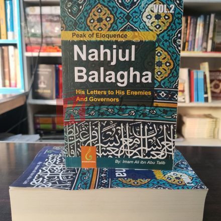 Nahjul Balagha 2 Volume Books By Martyr Ayatollah Murtada Mutahhari Islamic History Book For Sale in Pakistan