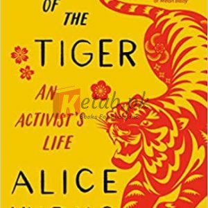 Year of the Tiger: An Activist's Life By Alice Wong (paperback) Biography Novel