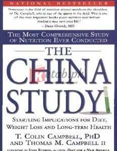 The China Study by Thomas Campbell(paperback) Literary Book
