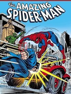 Man-Wolf At Midnight: Amazing Spider-Man Epic Collection (Volume 41) By Gerry Conway(paperback) Graphic Novel