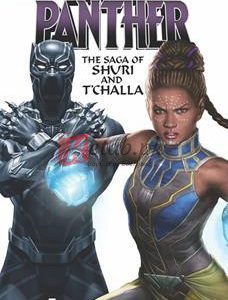 The Saga Of Shuri & T'challa: The Black Panther (Volume1) By Reginald Hudlin(paperback) Graphic Novel