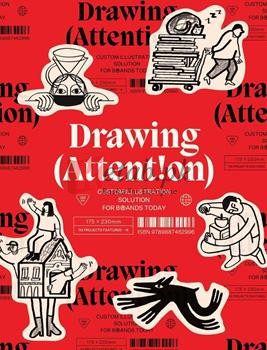 Drawing Attention: Custom Illustration Solutions For Brands Today By VictionaryOut(paperback) Art Book