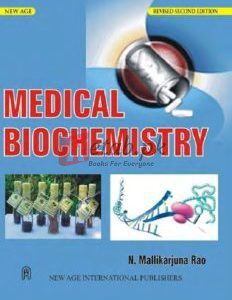 Medical Biochemistry N. Mallik Arjuna Rao(paperback) Medical Book