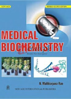 Medical Biochemistry N. Mallik Arjuna Rao(paperback) Medical Book